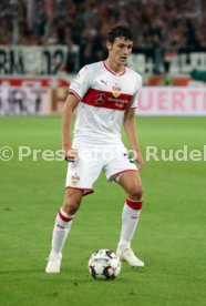 VfB Stuttgart - Fortuna D&uuml;sseldorf