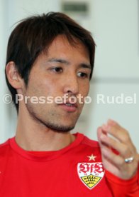 VfB Stuttgart Hajime Hosogai