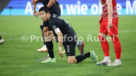 21.04.23 FC Augsburg - VfB Stuttgart
