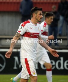 VfB Stuttgart II - FC Astoria Walldorf