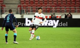 05.12.21 VfB Stuttgart - Hertha BSC Berlin