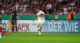 01.06.13 DFB-Pokal Finale 2013 FC Bayern M&uuml;nchen - VfB Stuttgart