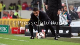 VfB Stuttgart - Fortuna D&uuml;sseldorf
