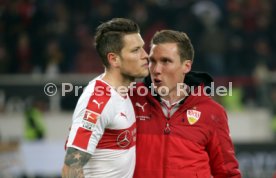 VfB Stuttgart - Fortuna D&uuml;sseldorf