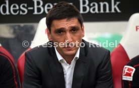 VfB Stuttgart - FC Bayern M&uuml;nchen