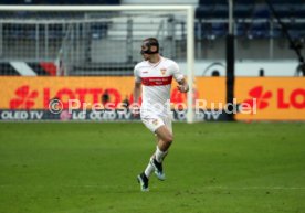 06.03.21 Eintracht Frankfurt - VfB Stuttgart
