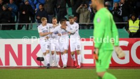 SSV Ulm 1846 - Fortuna D&uuml;sseldorf
