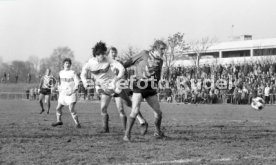 08.02.75 VfB Stuttgart Amateure - Bayer 04 Leverkusen