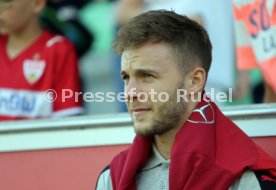 Sportfreunde Schw&auml;bisch Hall - VfB Stuttgart