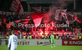 SSV Ulm 1846 - Fortuna D&uuml;sseldorf