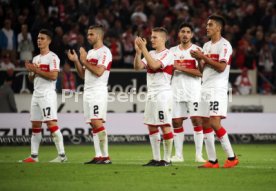 VfB Stuttgart - Fortuna D&uuml;sseldorf