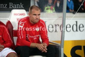 VfB Stuttgart - Fortuna D&uuml;sseldorf