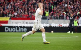 08.04.23 SC Freiburg - FC Bayern M&uuml;nchen
