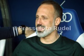 09.04.23 TSG 1899 Hoffenheim - FC Schalke 04