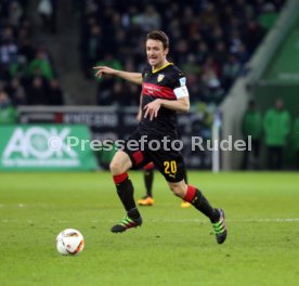 Borussia M&ouml;nchengladbach - VfB Stuttgart