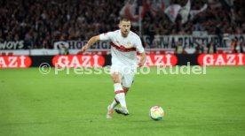 08.11.22 VfB Stuttgart - Hertha BSC Berlin