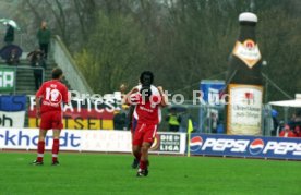 04.04.99 SSV Ulm 1846 - FC G&uuml;tersloh