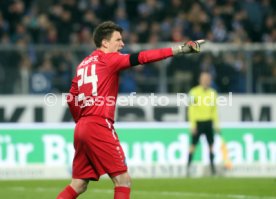 Karlsruher SC - SpVgg Greuther F&uuml;rth
