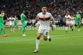 VfB Stuttgart - Borussia M&ouml;nchengladbach