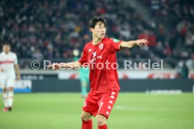 21.01.23 VfB Stuttgart - 1. FSV Mainz 05