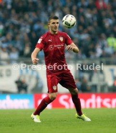 TSV 1860 M&uuml;nchen - VfB Stuttgart