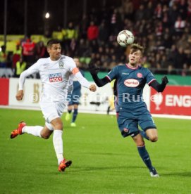 SSV Ulm 1846 - Fortuna D&uuml;sseldorf
