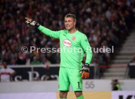 VfB Stuttgart - Fortuna D&uuml;sseldorf