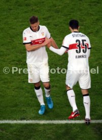 VfB Stuttgart - FC Bayern M&uuml;nchen