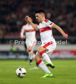 VfB Stuttgart - Fortuna D&uuml;sseldorf