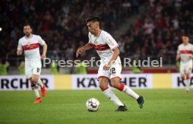 VfB Stuttgart - Borussia M&ouml;nchengladbach