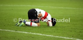 05.02.22 VfB Stuttgart - Eintracht Frankfurt