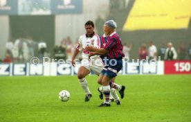 14.06.97 DFB-Pokal Finale 1997 VfB Stuttgart - FC Energie Cottbus