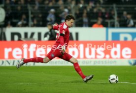 Karlsruher SC - SpVgg Greuther F&uuml;rth