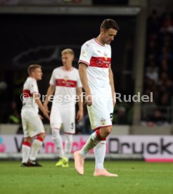 VfB Stuttgart - Fortuna D&uuml;sseldorf