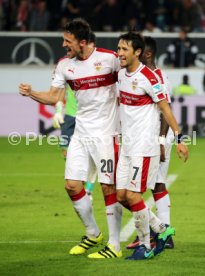 VfB Stuttgart - SpVgg Greuther F&uuml;rth