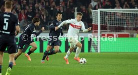 06.11.25 VfB Stuttgart - Feyenoord Rotterdam