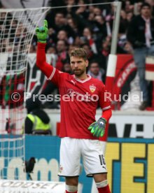 VfB Stuttgart - Borussia M&ouml;nchengladbach