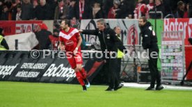 Fortuna D&uuml;sseldorf - VfB Stuttgart
