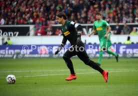 VfB Stuttgart - Borussia M&ouml;nchengladbach