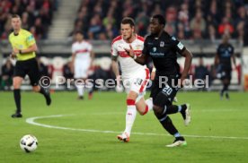 VfB Stuttgart - TSV 1860 M&uuml;nchen