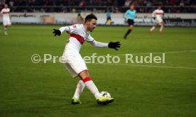 VfB Stuttgart - 1. FSV Mainz 05