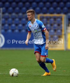 U19 1899 Hoffenheim - SpVgg Greuther F&uuml;rth