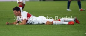 VfB Stuttgart - Fortuna D&uuml;sseldorf