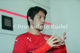 VfB Stuttgart Hajime Hosogai