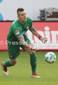 1. FC Heidenheim - FC St. Pauli