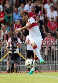VfB Stuttgart - SpVgg Greuther F&uuml;rth