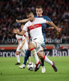 VfB Stuttgart - Fortuna D&uuml;sseldorf
