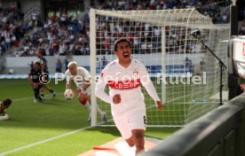 02.05.26 TSG 1899 Hoffenheim - VfB Stuttgart