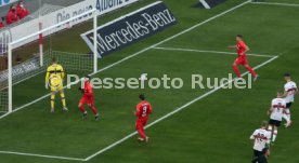 15.01.22 VfB Stuttgart - RB Leipzig