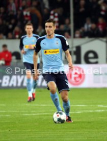 Fortuna D&uuml;sseldorf - Borussia M&ouml;nchengladbach